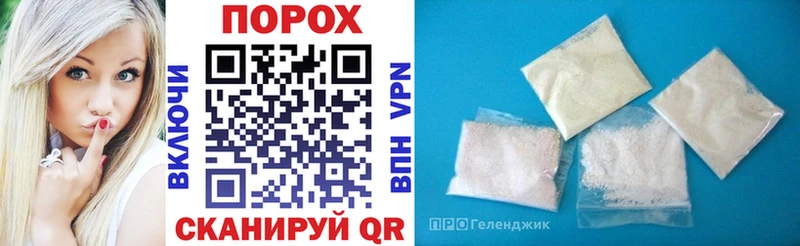 kraken сайт  Смоленск  АМФ Premium  купить наркоту 