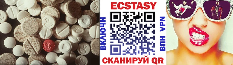 кракен онион Смоленск ЭКСТАЗИ XTC
