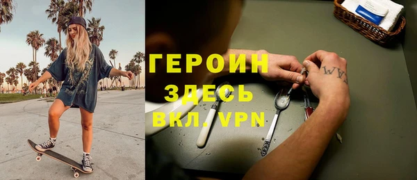 спиды Абдулино