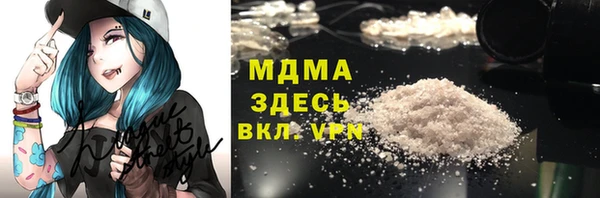 mix Алексин