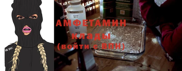 стаф Алексеевка