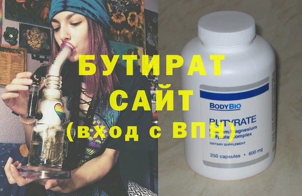 стаф Алексеевка